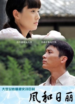 【极品女神❤️顶级】劲爆网红美女『柚子猫』五月步兵本垒版新作>无缝油亮黑丝-舔脚品鲍隔着丝袜插入