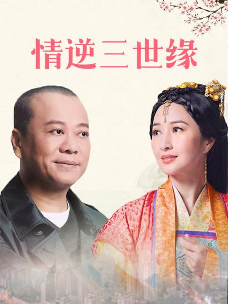 无水印精东影业出品国产AV剧情新作『我的家教老师』帮浴火制服老师灭火 抽屌无套爆操 高清